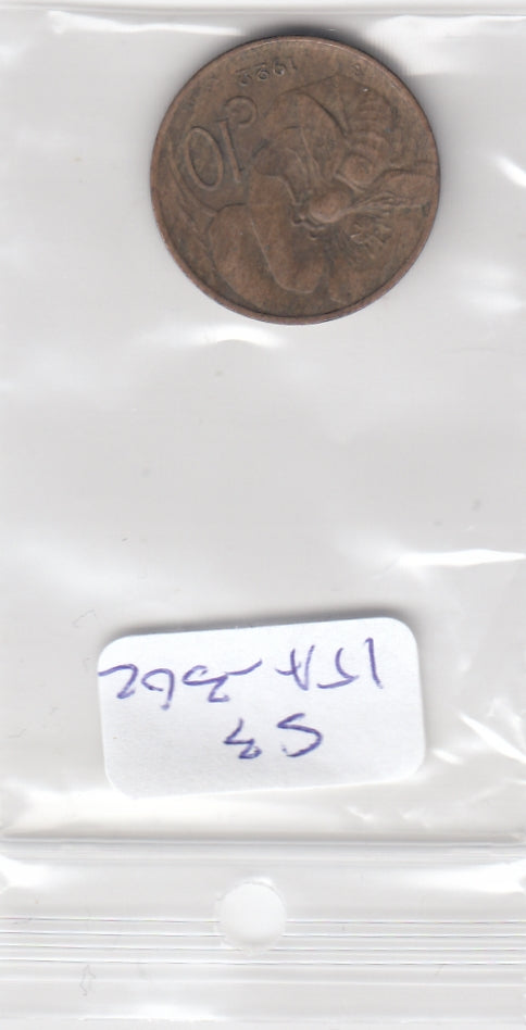 S3-ITA-0362 Italy 10 centesimi 1922  FI/VF KM60