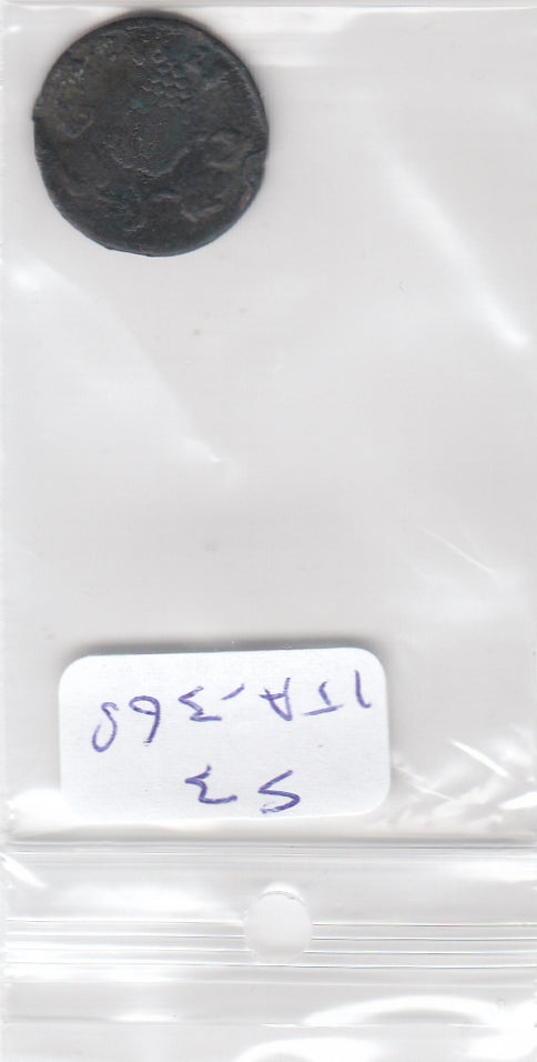 S3-ITA-0368 Italy 4 caballi 1791  VG KM201 Napels