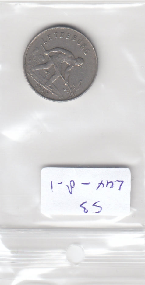 S3-LUX-0008-01 Luxemburg 1 franc 1953  VF KM 46