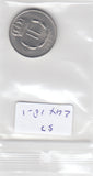 S3-LUX-0018-01 Luxemburg 1 franc 1973 UNC KM55