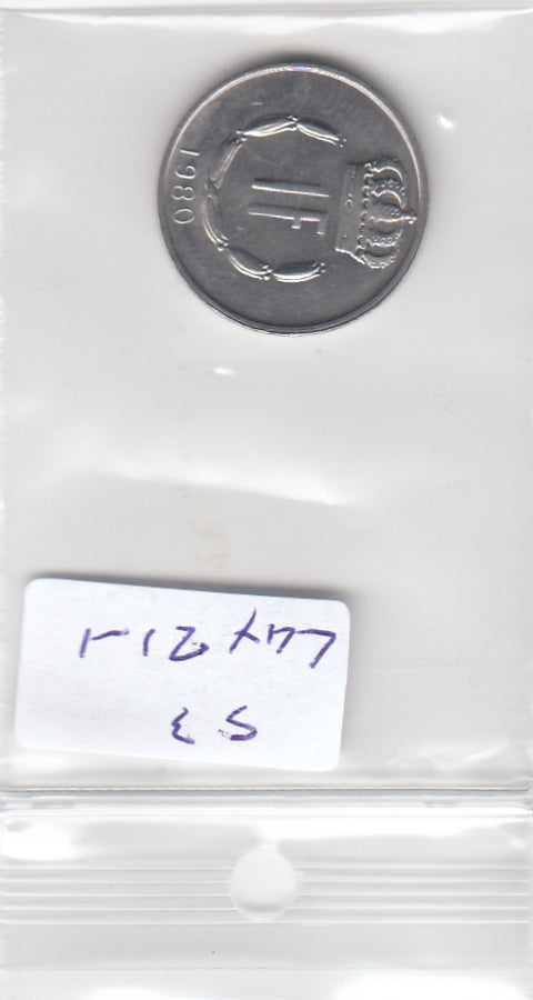 S3-LUX-0021-01 Luxemburg 1 franc 1980  UNC KM55