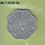 S3-MLT-0038-03 Malta 3 mils 1972  VF KM# 6