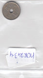 S3-NOR-0243-04 Noorwegen 25 ore 1949  VF KM 384