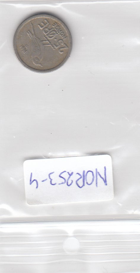S3-NOR-0253-04 Noorwegen 25 øre 1961  XF KM 407