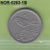 S3-NOR-0263-01 Noorwegen 25 øre 1971  UNC KM 407