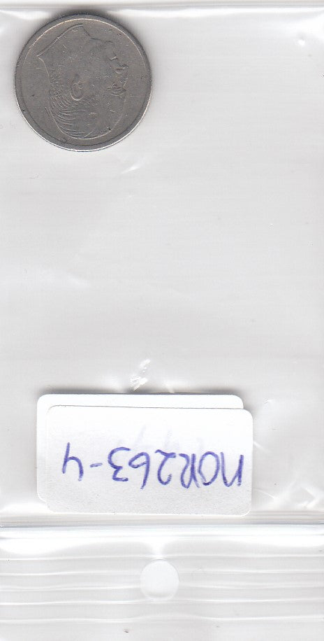 S3-NOR-0263-04 Noorwegen 25 ore 1971  UNC KM 407