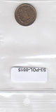 S3-POL-0015-01 Polen 1 grosz 1992  VF Y# 276