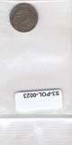 S3-POL-0023-01 Polen 1 grosz 1995  VF Y# 276