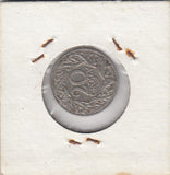 S3-POL-0296 Polen 20 groszy 1923  XF Y# 12