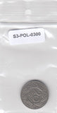 S3-POL-0300 Polen 20 groszy 1923  VF Y# 12