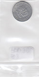 S3-POL-0386 Polen 20 groszy 1978  FI Y# A47