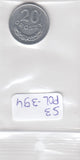 S3-POL-0394 Polen 20 groszy 1981  UNC Y# A47