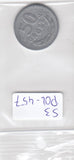 S3-POL-0457 Polen 50 groszy 1949  FI Y# 44a