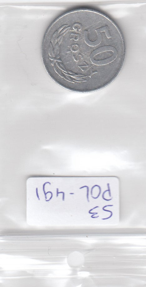 S3-POL-0491 Polen 50 groszy 1977  VF Y# 48.1