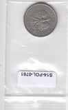 S3-POL-0761 Polen 1 zloty 1992  VF Y# 282