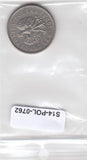 S3-POL-0762 Polen 1 zloty 1992  VF Y# 282