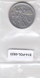 S3-POL-0823 Polen 2 zlote 1960  VF Y# 46