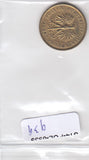 S3-POL-0939 Polen 2 zlote 1986  VF Y# 80.2