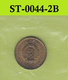S3-STB-0044-02 BULGARIJE 2 STOTINKI 1962  UNC UNC