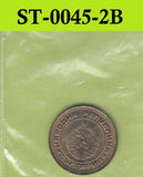 S3-STB-0045-02 BULGARIJE 2 STOTINKI 1974 XF UNC