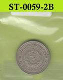S3-STB-0059-02 BULGARIJE 20 STOTINKI 1962 ZF PR