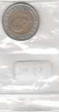 S3-TUR-0015 Turkije 1 lira 2005  XF KM  1169