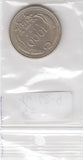 S3-TUR-0022 Turkije 1000 lira 1993  XF KM  997