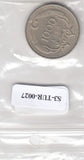S3-TUR-0027 Turkije 1000 lira 1993  XF KM 997