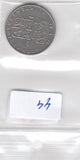 S3-ZWE-0044 Zweden 1 krona 1973  VF/XF KM-826a