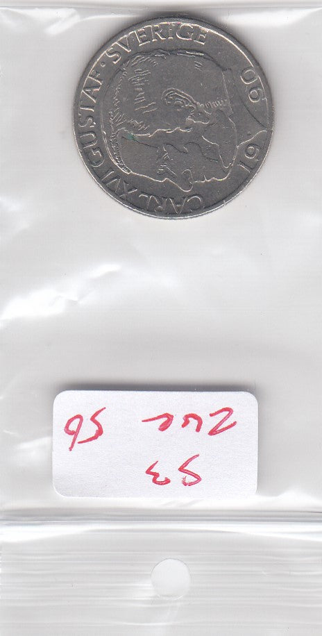 S3-ZWE-0056 Zweden 1 krona 1990  VF KM-852a
