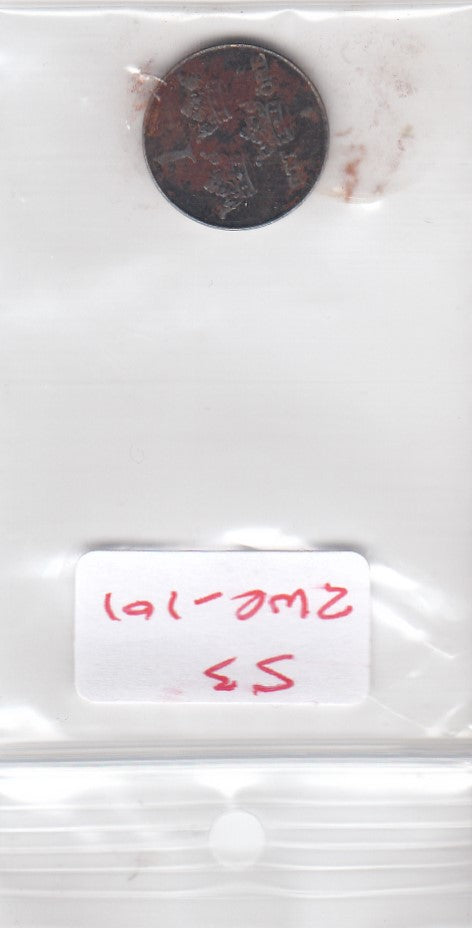 S3-ZWE-0101 Zweden 1 ore 1948  VF KM-810