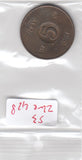 S3-ZWE-0428 Zweden 5 öre 1958  VF KM-822
