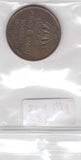 S3-ZWE-0428 Zweden 5 öre 1958  VF KM-822
