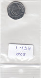 S30-AF1-0001-M03 Botswana 5 Thebe UNC 2013 KM31