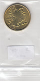 S30-AF1-0005-M03 Botswana 1 Pula UNC 2013 KM35