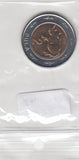 S30-AF1-0006-M03 Botswana 2 Pula UNC 2013 KM36