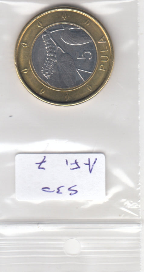 S30-AF1-0007-M04 Botswana 5 Pula UNC 2013 KM37