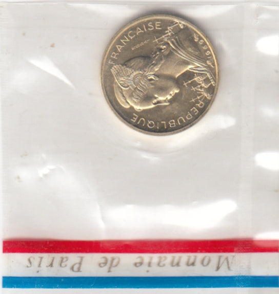 S30-AF1-0018 Djibouti 10 Francs VF 1969 KME5   ESSAI!!