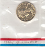 S30-AF1-0018 Djibouti 10 Francs VF 1969 KME5   ESSAI!!