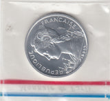 S30-AF1-0020 Djibouti 5 Francs VF 1968 KME2   ESSAI!!