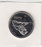 Namibia 1 Mark UNC 1990 Xe5   Trial Strike!!!!