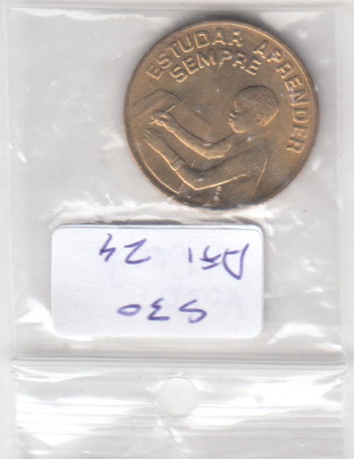 Cabo Verde 1 Escudo UNC 1977 KM17   FAO