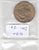 Cabo Verde 1 Escudo UNC 1977 KM17   FAO