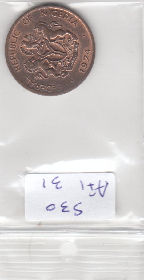 Nigeria 1 Kobo VF/XF 1974 KM8.1