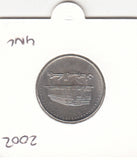 Sudan 50 Dinars UNC 2002 KM121