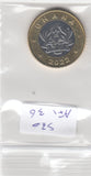 Ghana 1 cedi UNC 2022 KM177