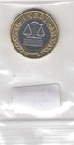 Ghana 1 cedi UNC 2022 KM177