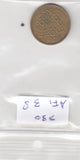 Guyana 5 Cents VF 1967 KM32