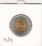 Egypt 1 Pound UNC 2011 KM1001   New Branch of Suez Canal; Mule