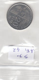 French Pacific Territories 20 Francs VF 2021